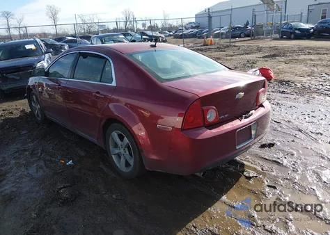 2008 Chevrolet Malibu Lt из США, поврежденный, VIN 1G1ZJ57B08F183376